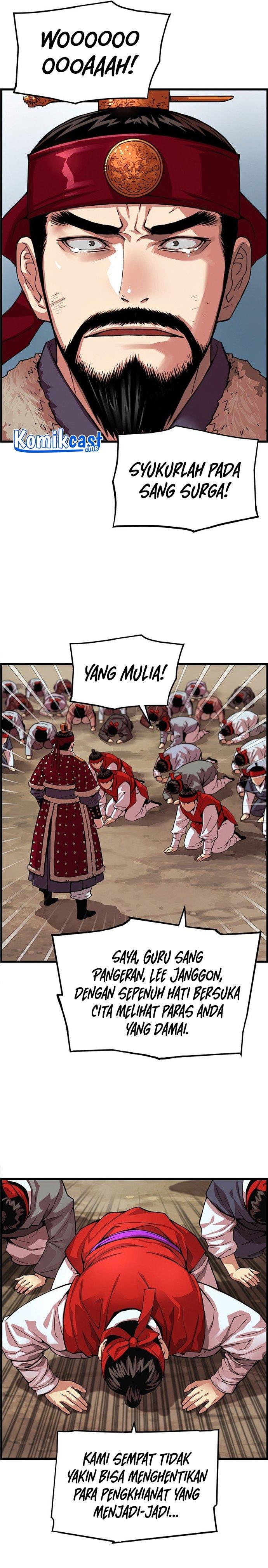 image-komik-i-shall-live-as-a-prince-chapter-80-6/26