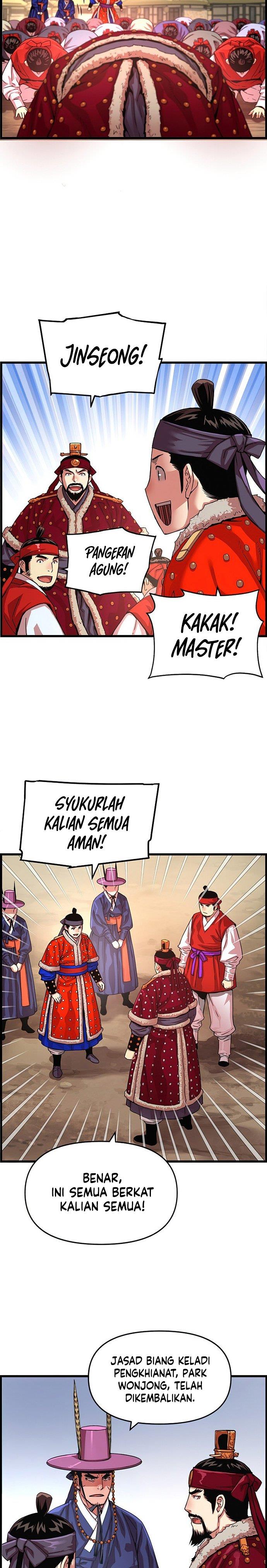 image-komik-i-shall-live-as-a-prince-chapter-80-10/26