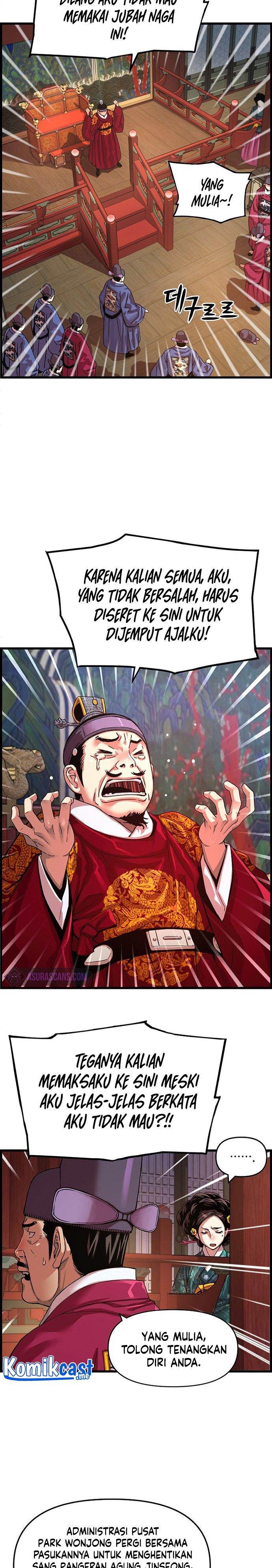 image-komik-i-shall-live-as-a-prince-chapter-80-13/26