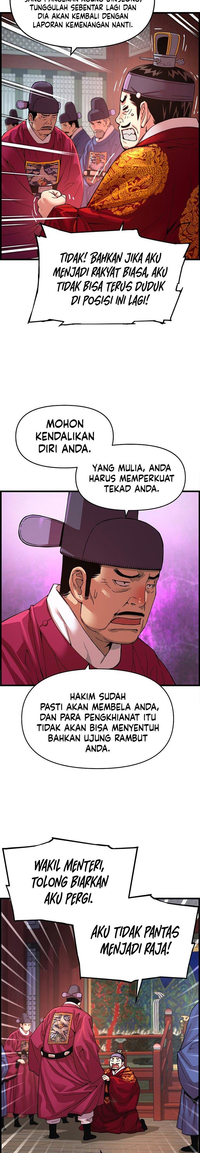 image-komik-i-shall-live-as-a-prince-chapter-80-14/26