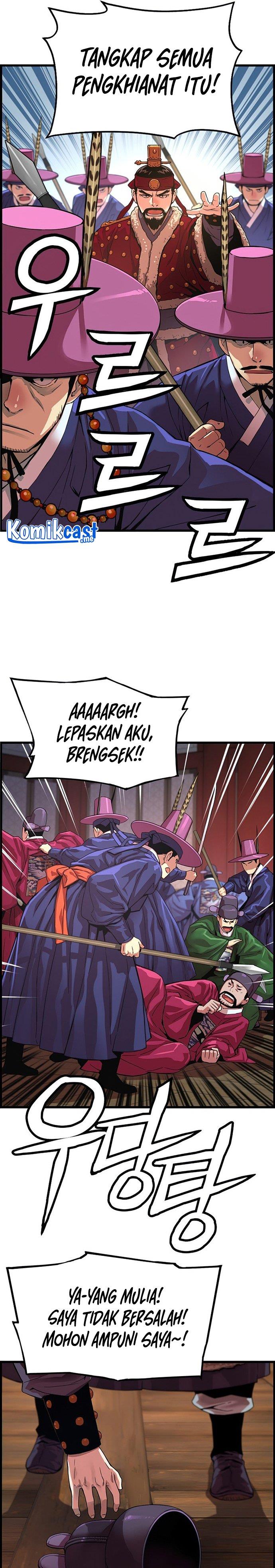 image-komik-i-shall-live-as-a-prince-chapter-80-18/26