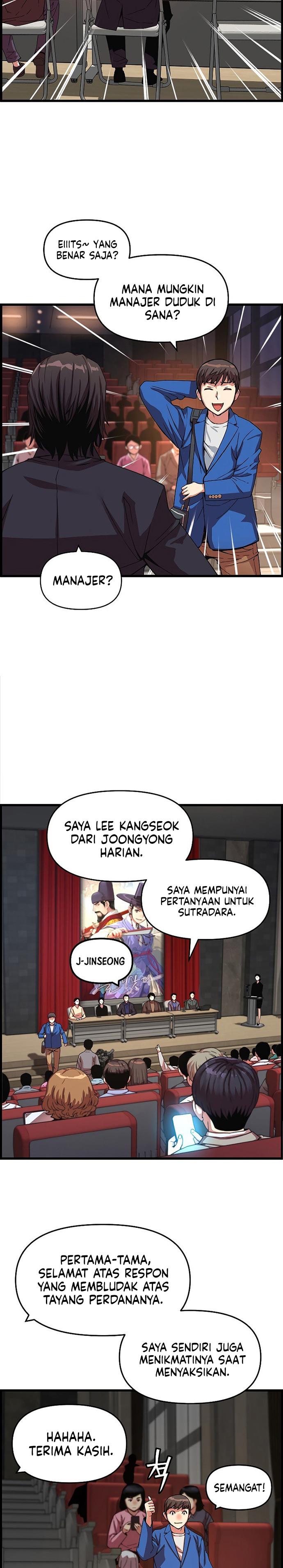 image-komik-i-shall-live-as-a-prince-chapter-81-12/32