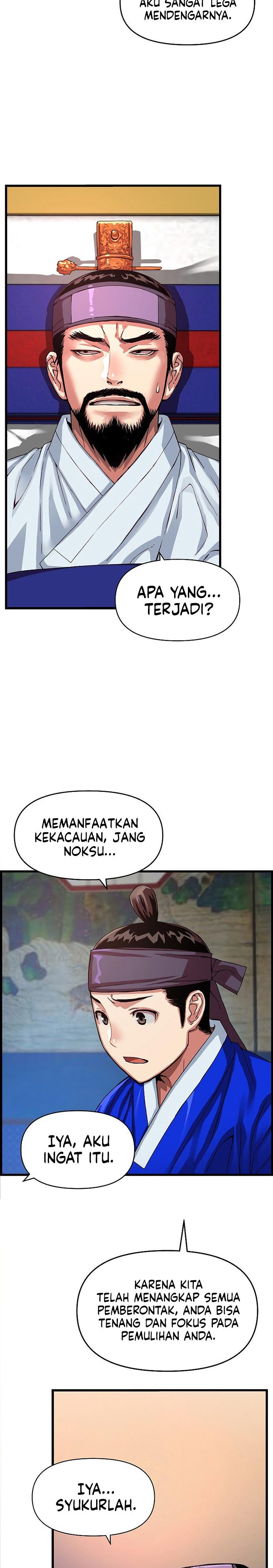 image-komik-i-shall-live-as-a-prince-chapter-81-22/32