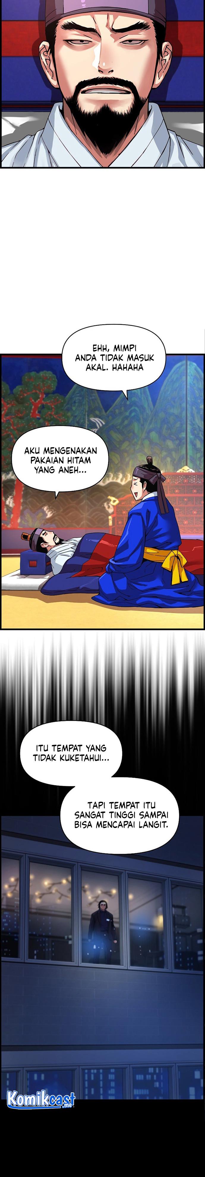 image-komik-i-shall-live-as-a-prince-chapter-81-24/32