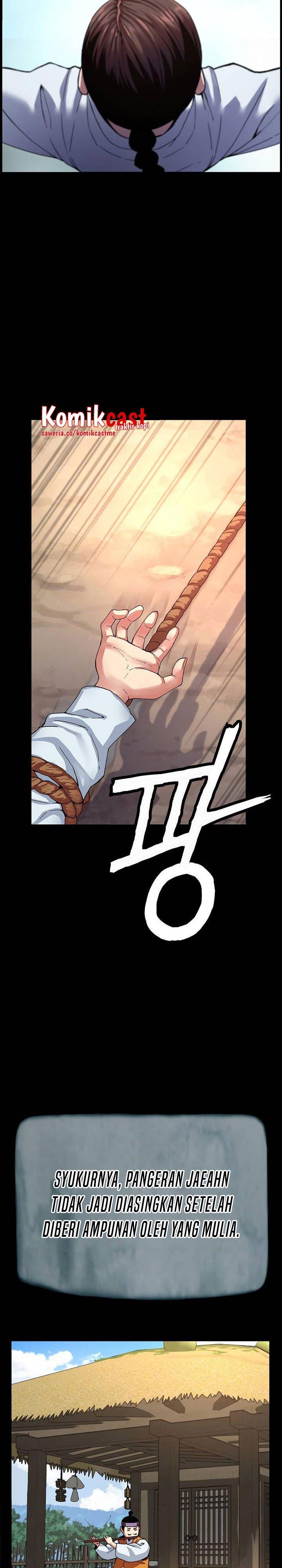 image-komik-i-shall-live-as-a-prince-chapter-82-3/29