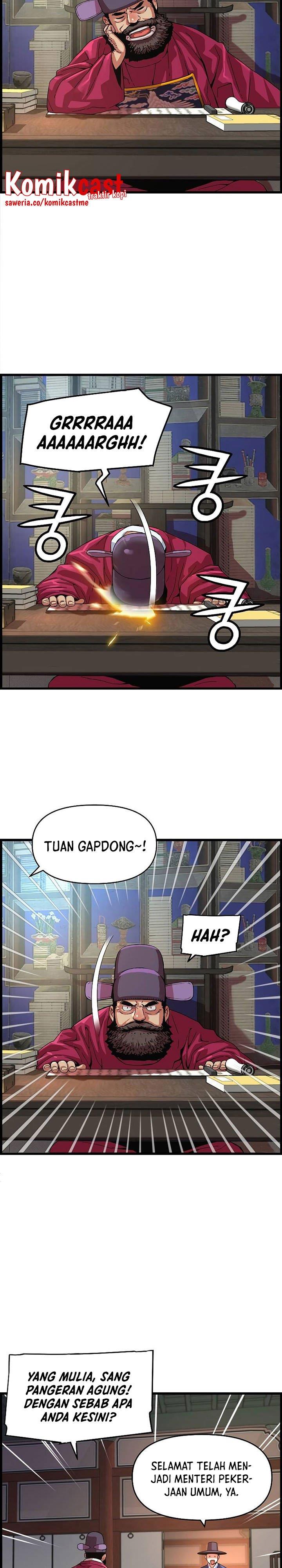 image-komik-i-shall-live-as-a-prince-chapter-82-11/29