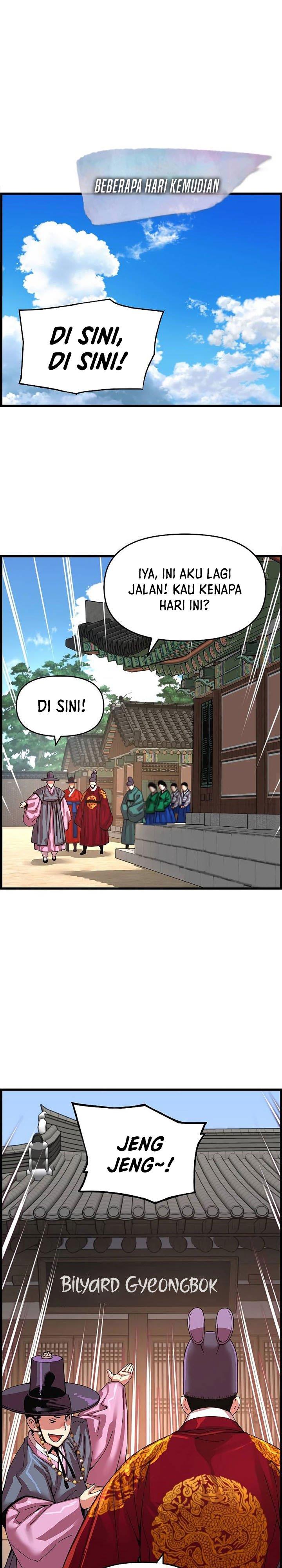 image-komik-i-shall-live-as-a-prince-chapter-82-25/29