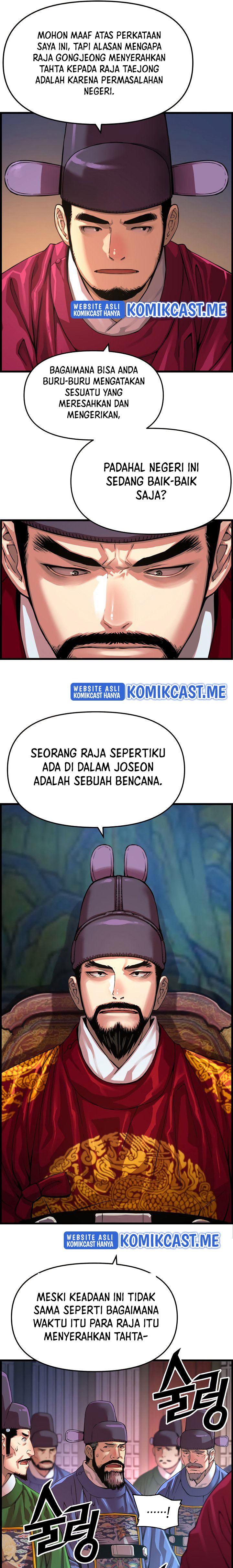 image-komik-i-shall-live-as-a-prince-chapter-83-18/24