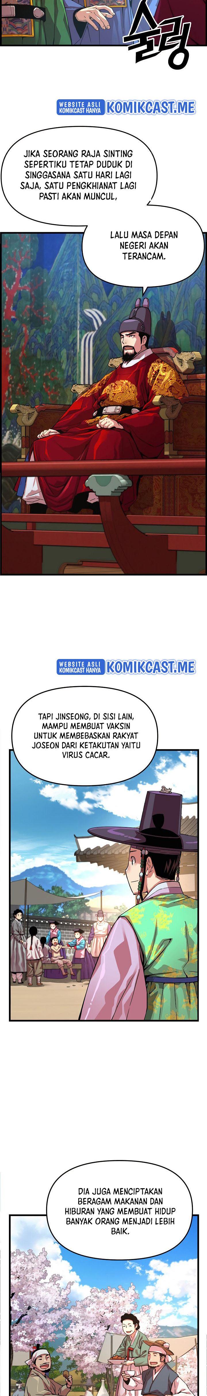 image-komik-i-shall-live-as-a-prince-chapter-83-19/24