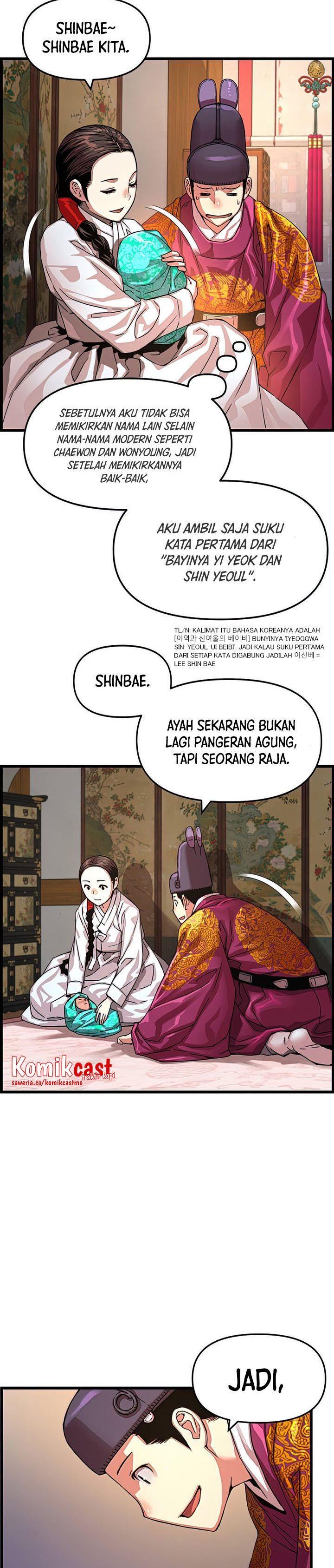 image-komik-i-shall-live-as-a-prince-chapter-85-17/36