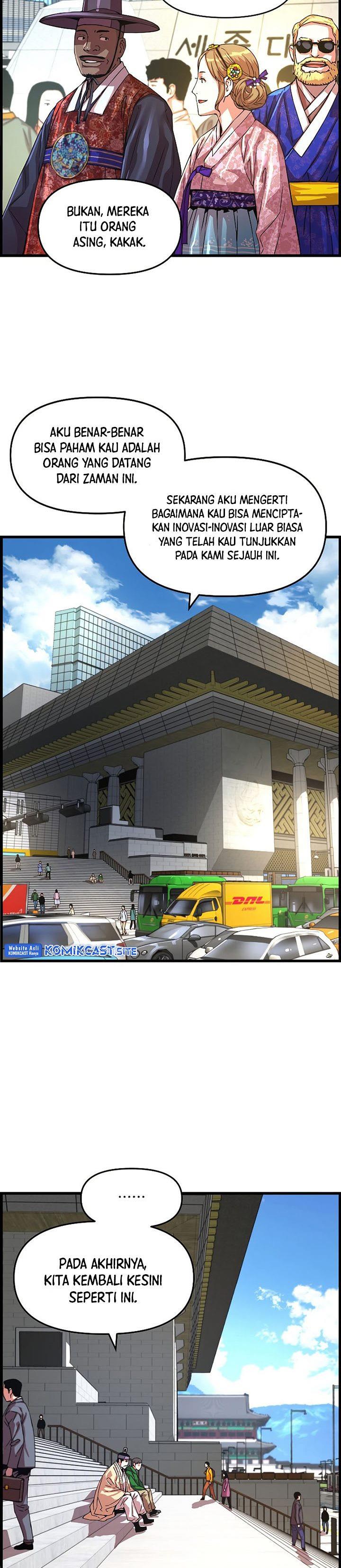 image-komik-i-shall-live-as-a-prince-chapter-87-2/33