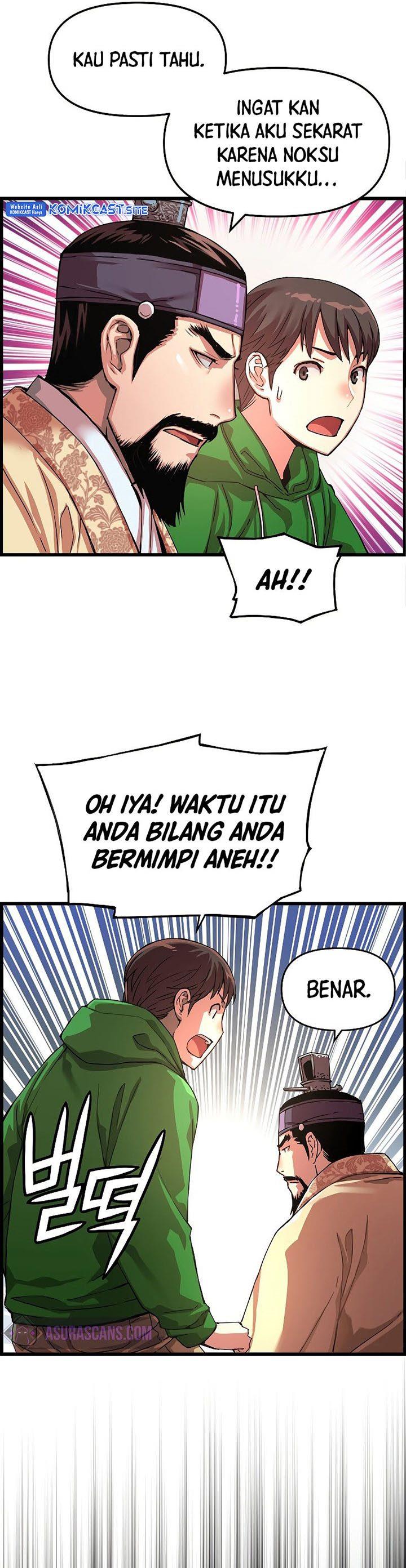 image-komik-i-shall-live-as-a-prince-chapter-87-4/33