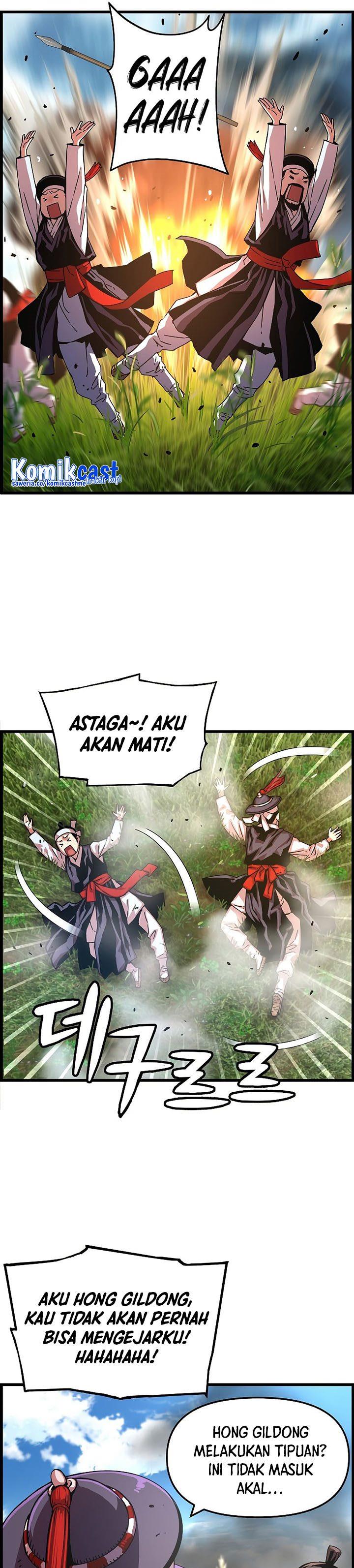 image-komik-i-shall-live-as-a-prince-chapter-87-20/33