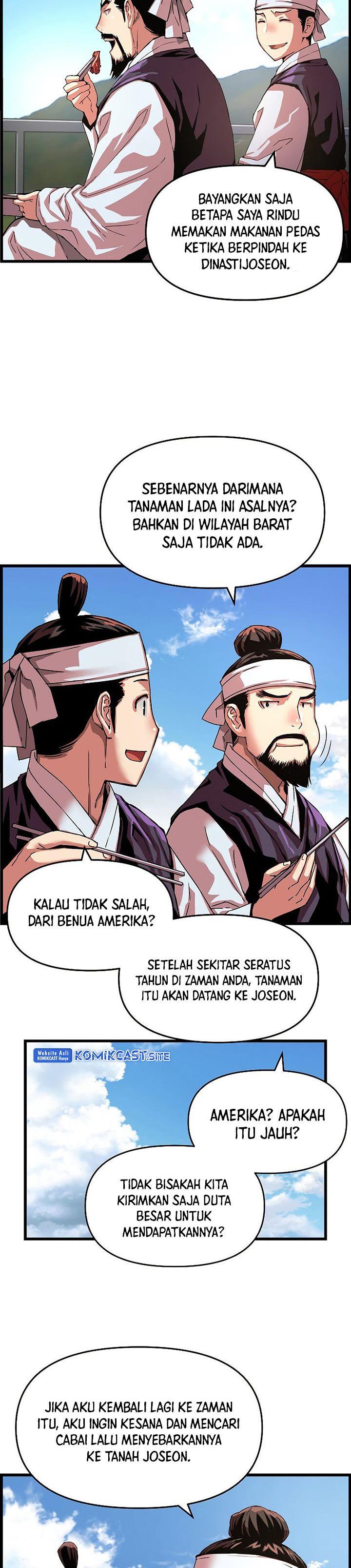 image-komik-i-shall-live-as-a-prince-chapter-87-25/33