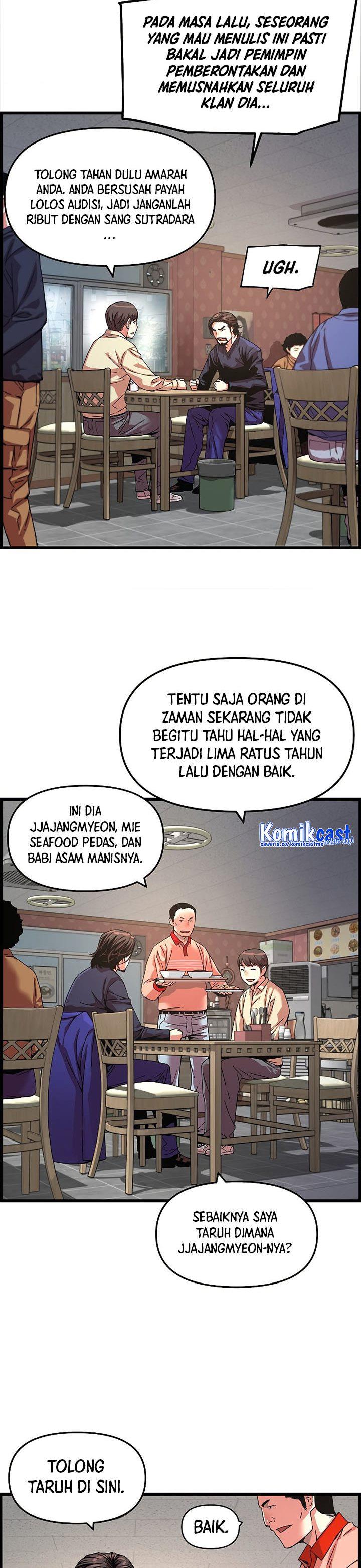 image-komik-i-shall-live-as-a-prince-chapter-88-2/37