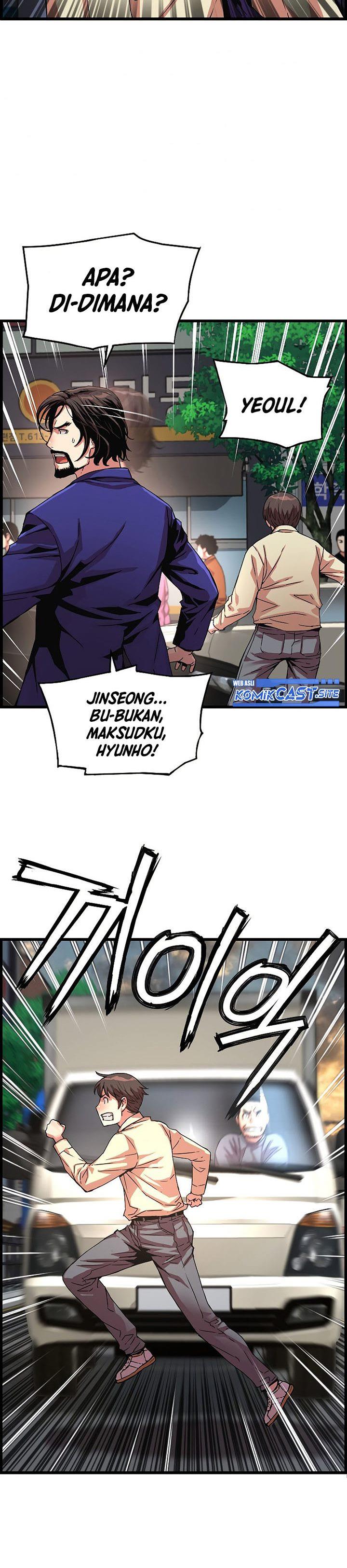 image-komik-i-shall-live-as-a-prince-chapter-88-15/37