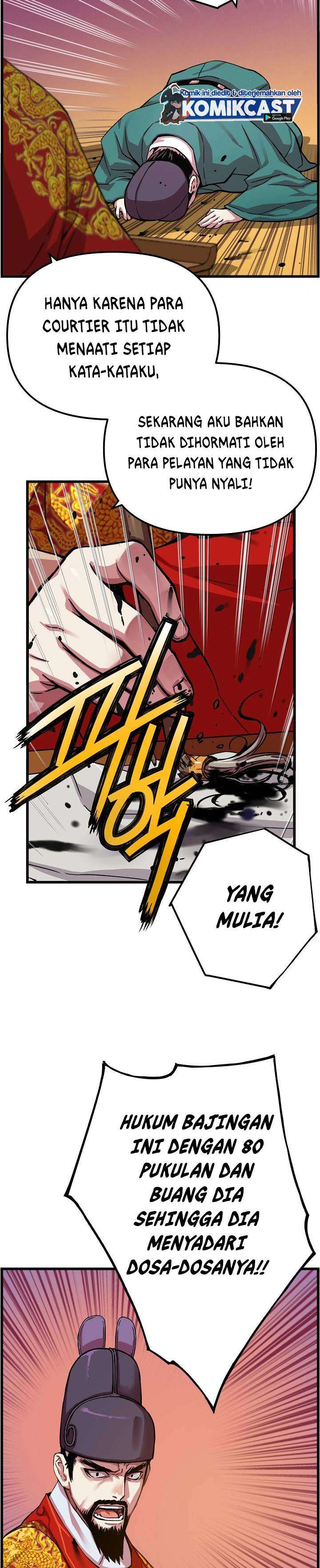 image-komik-i-shall-live-as-a-prince-chapter-9-26/28