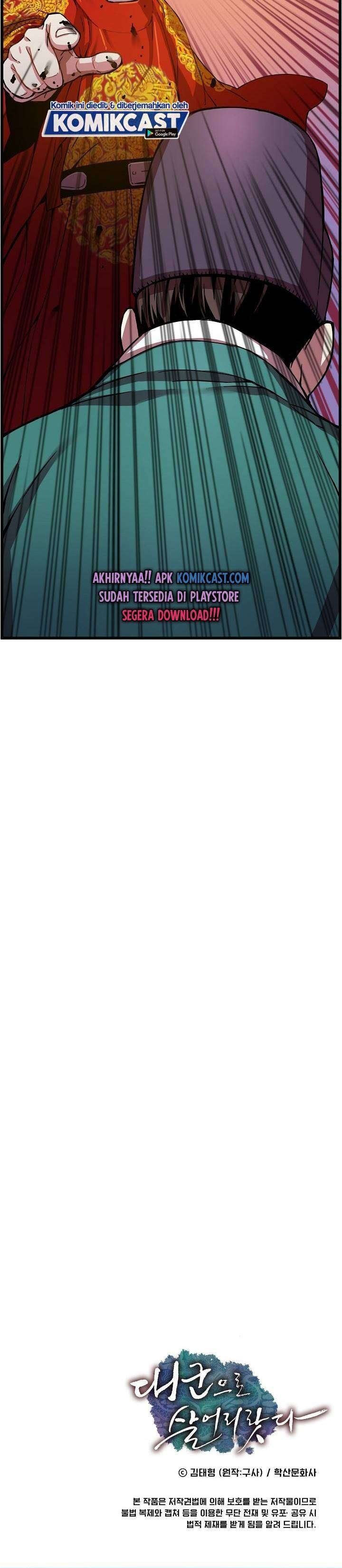 image-komik-i-shall-live-as-a-prince-chapter-9-27/28