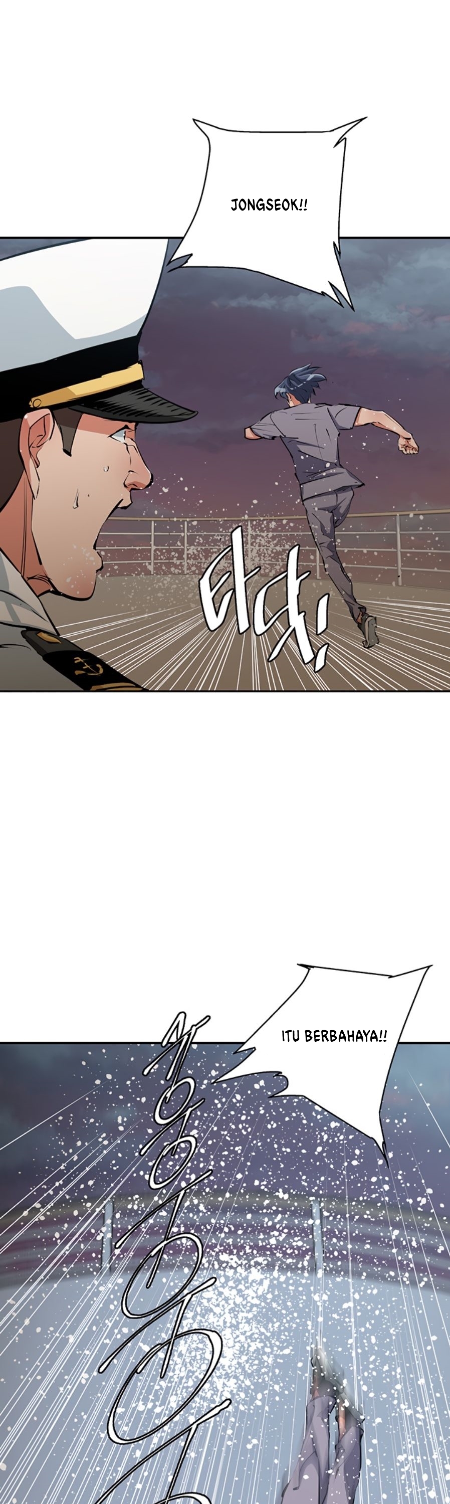 image-komik-i-stack-experience-through-writing-books-chapter-103-13/39