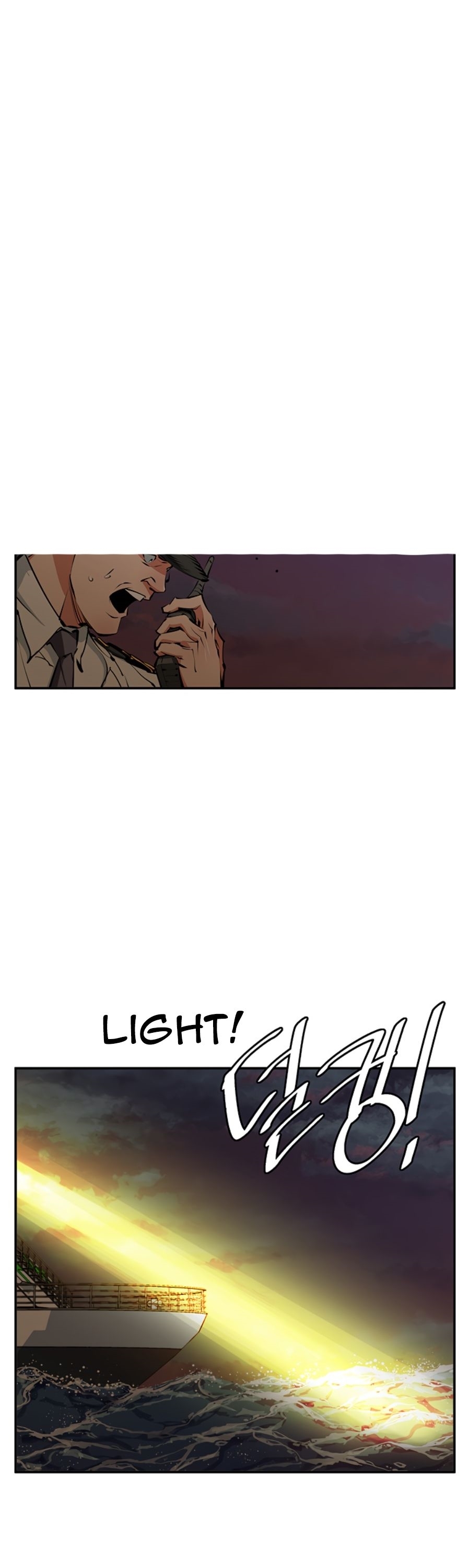 image-komik-i-stack-experience-through-writing-books-chapter-103-15/39