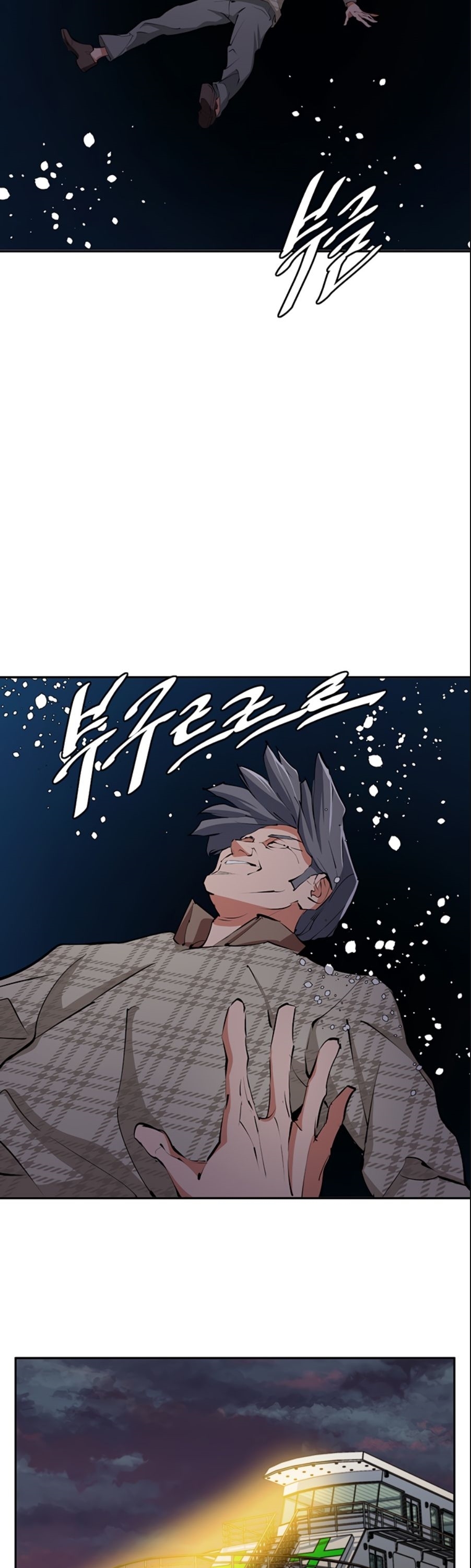 image-komik-i-stack-experience-through-writing-books-chapter-103-26/39