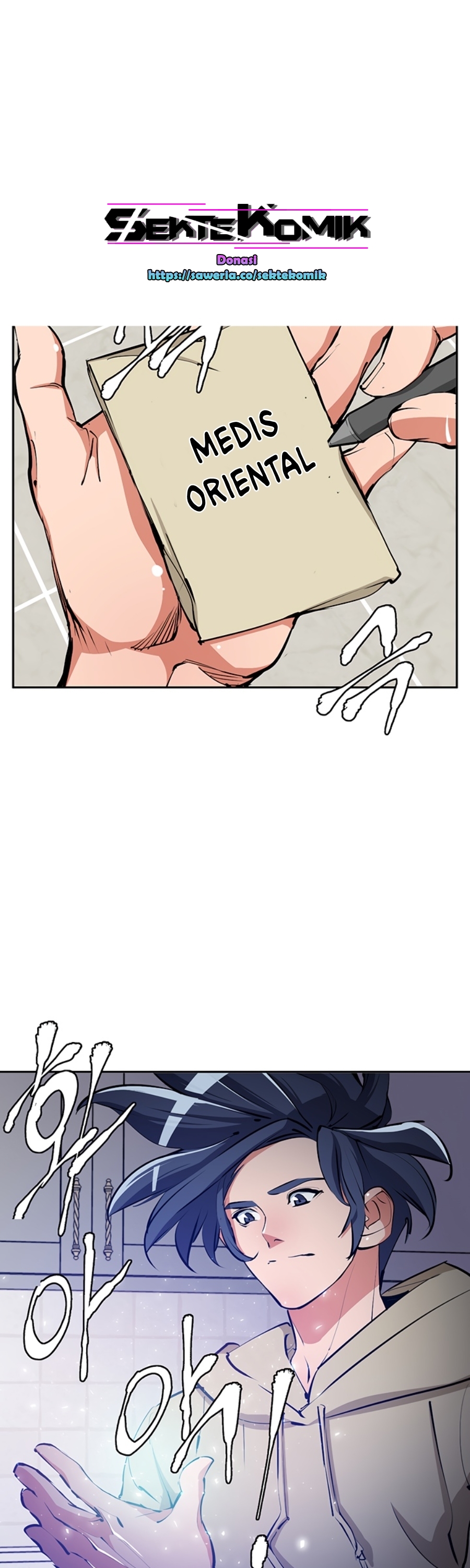 image-komik-i-stack-experience-through-writing-books-chapter-105-2/36