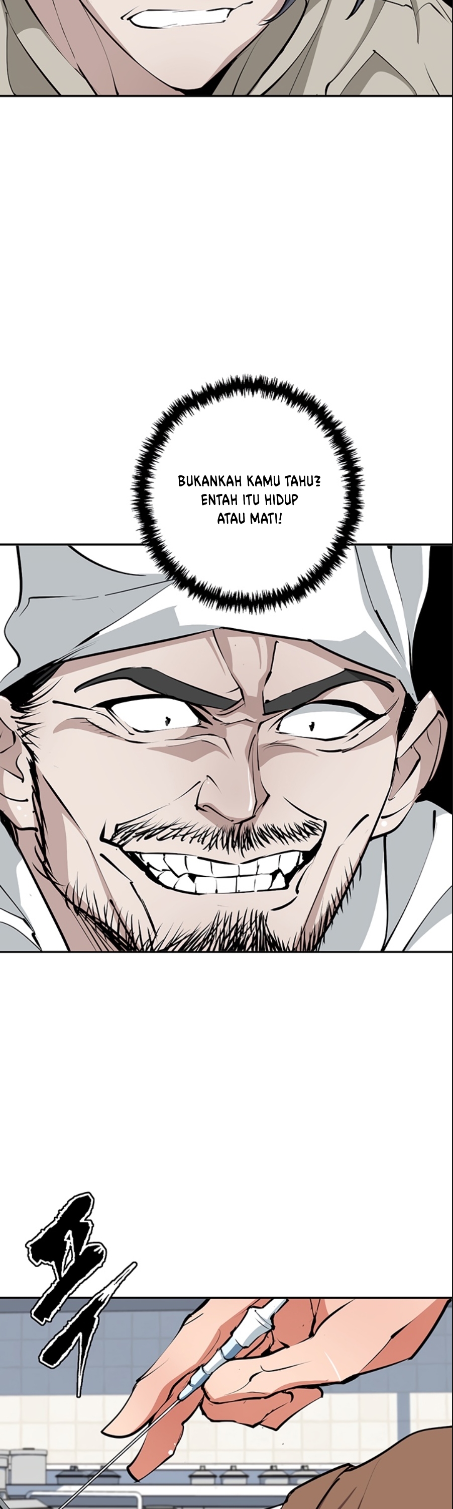 image-komik-i-stack-experience-through-writing-books-chapter-105-20/36