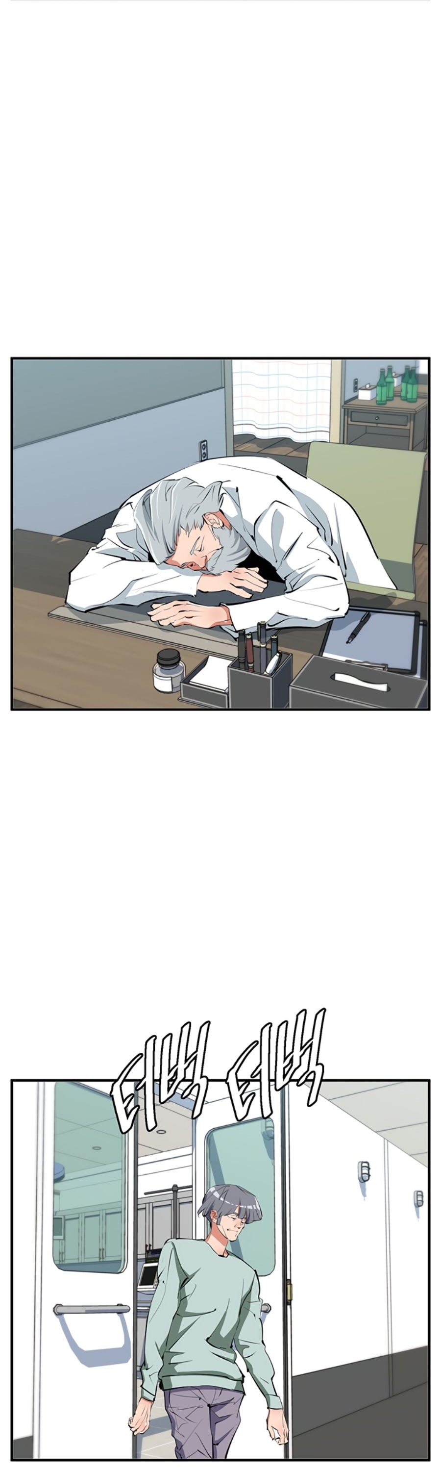 image-komik-i-stack-experience-through-writing-books-chapter-106-19/37