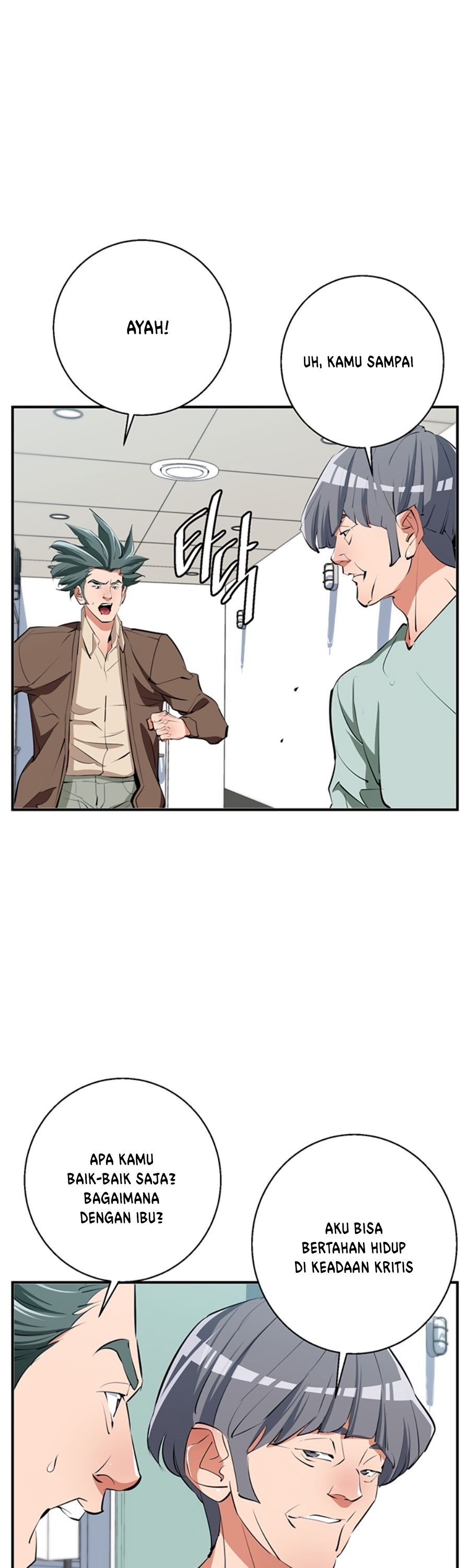 image-komik-i-stack-experience-through-writing-books-chapter-106-20/37