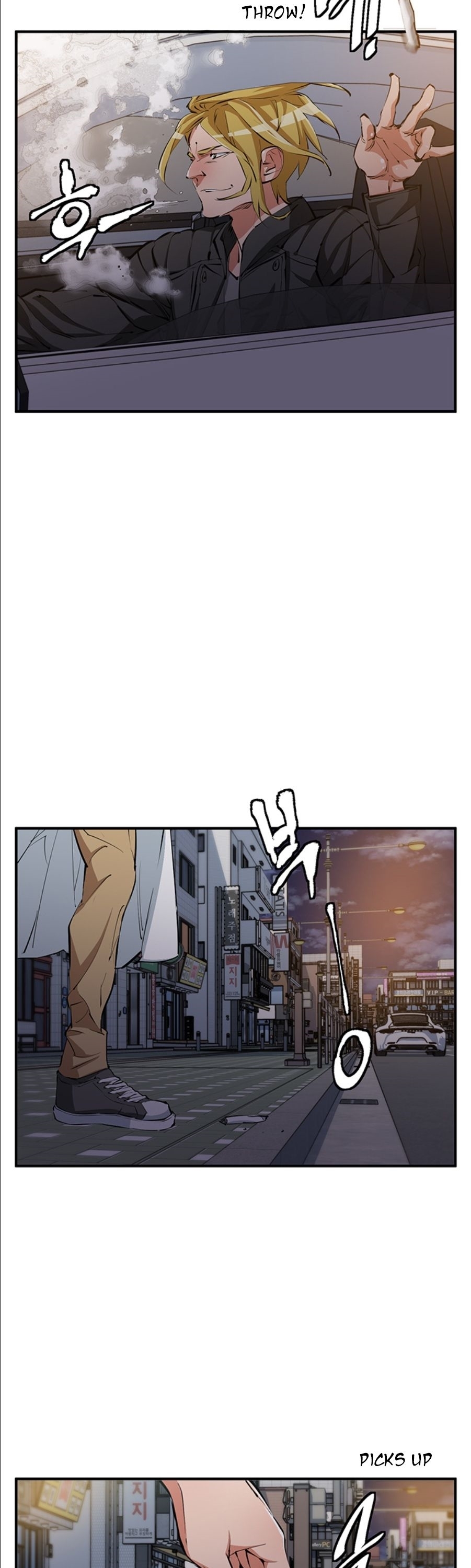 image-komik-i-stack-experience-through-writing-books-chapter-108-14/42