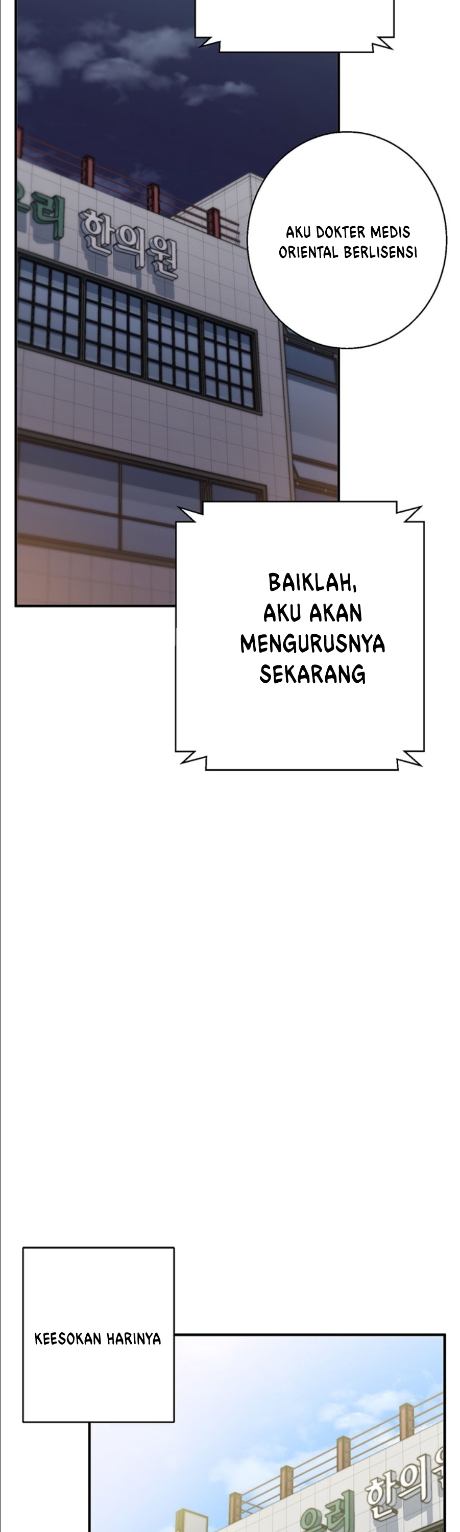 image-komik-i-stack-experience-through-writing-books-chapter-108-18/42