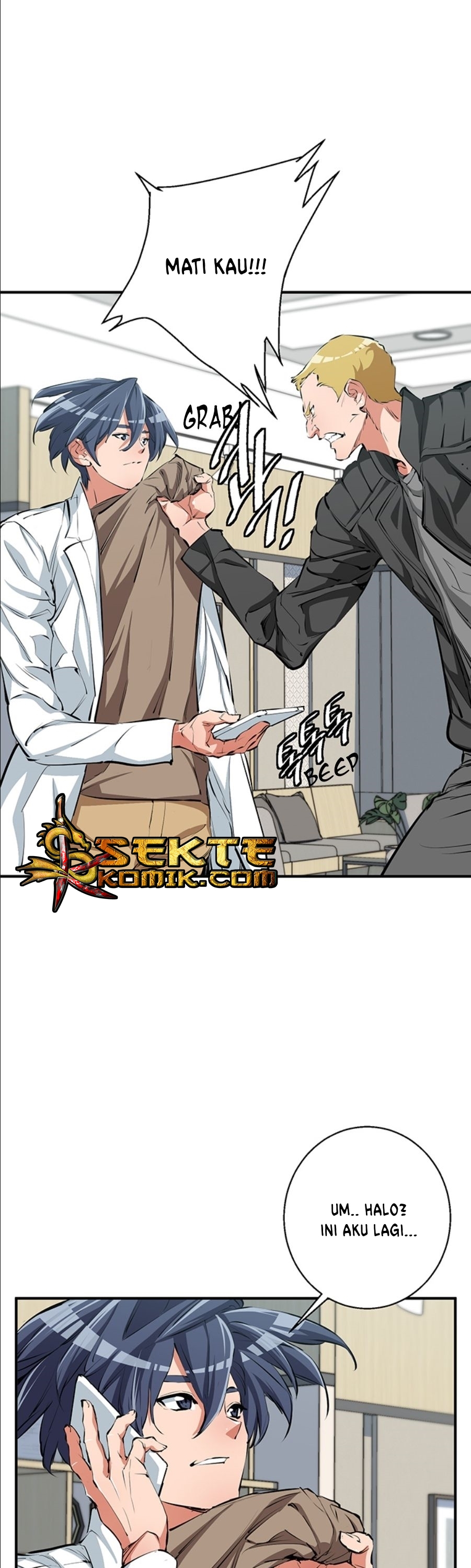 image-komik-i-stack-experience-through-writing-books-chapter-108-23/42