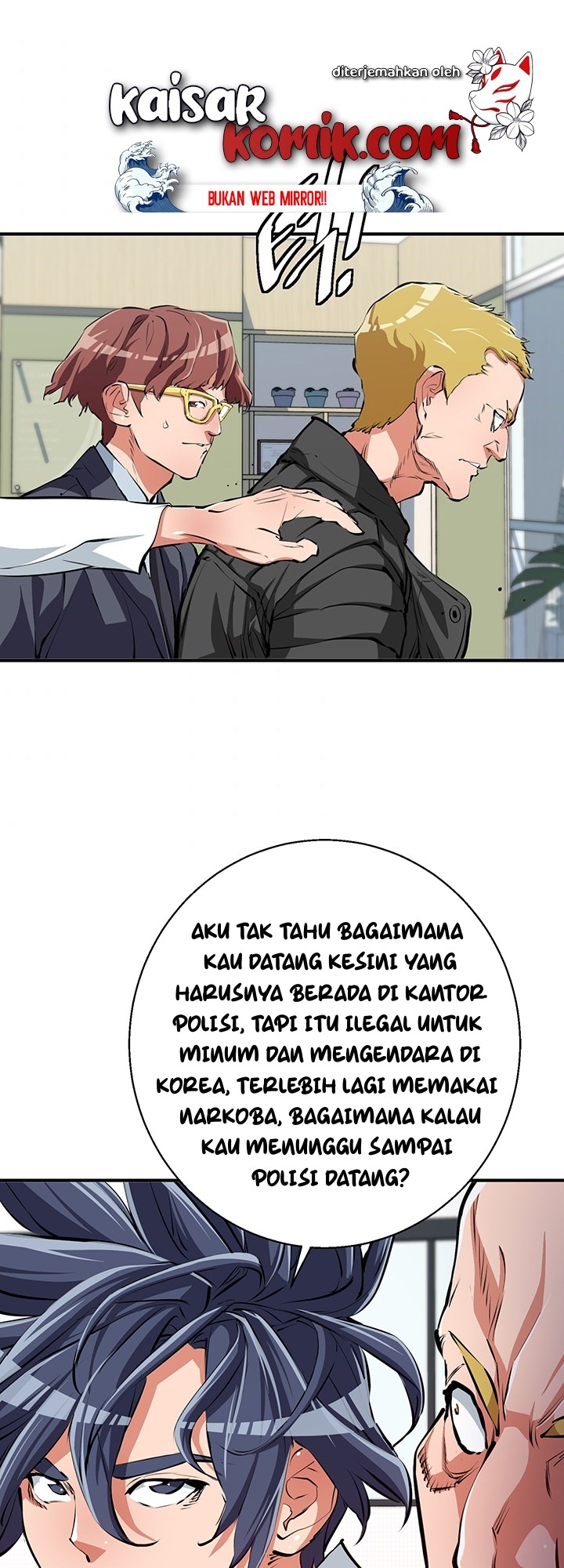 image-komik-i-stack-experience-through-writing-books-chapter-109-1/55