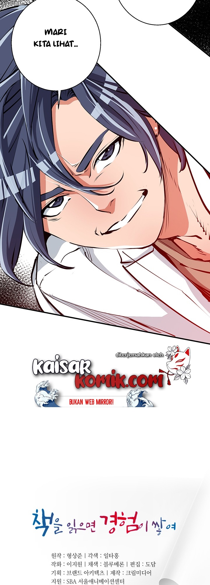 image-komik-i-stack-experience-through-writing-books-chapter-109-3/55