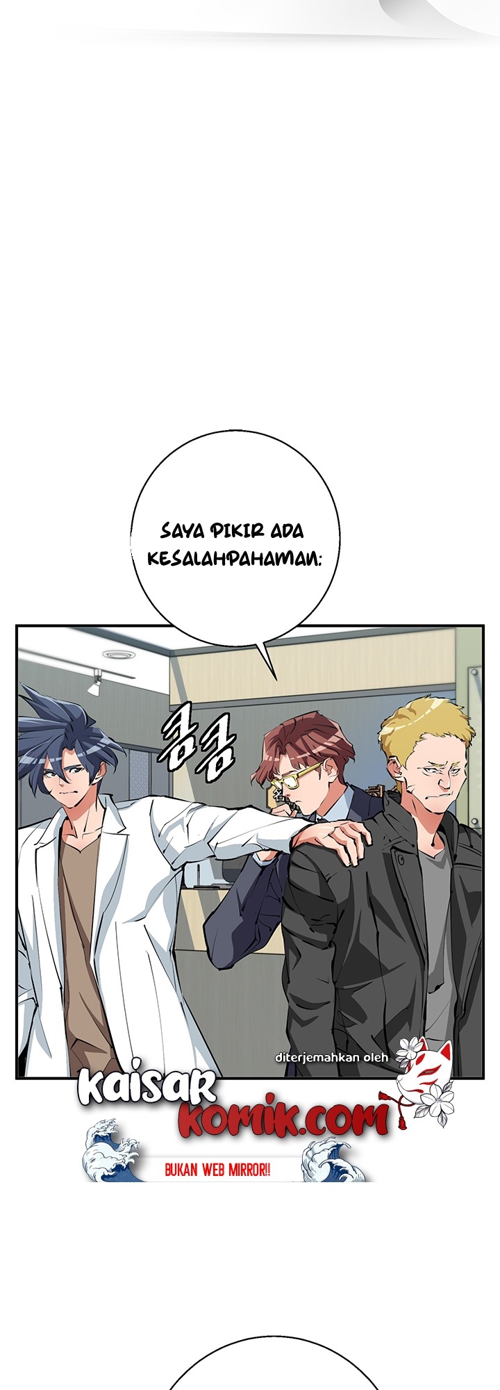 image-komik-i-stack-experience-through-writing-books-chapter-109-4/55