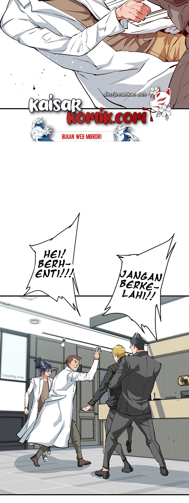 image-komik-i-stack-experience-through-writing-books-chapter-109-13/55