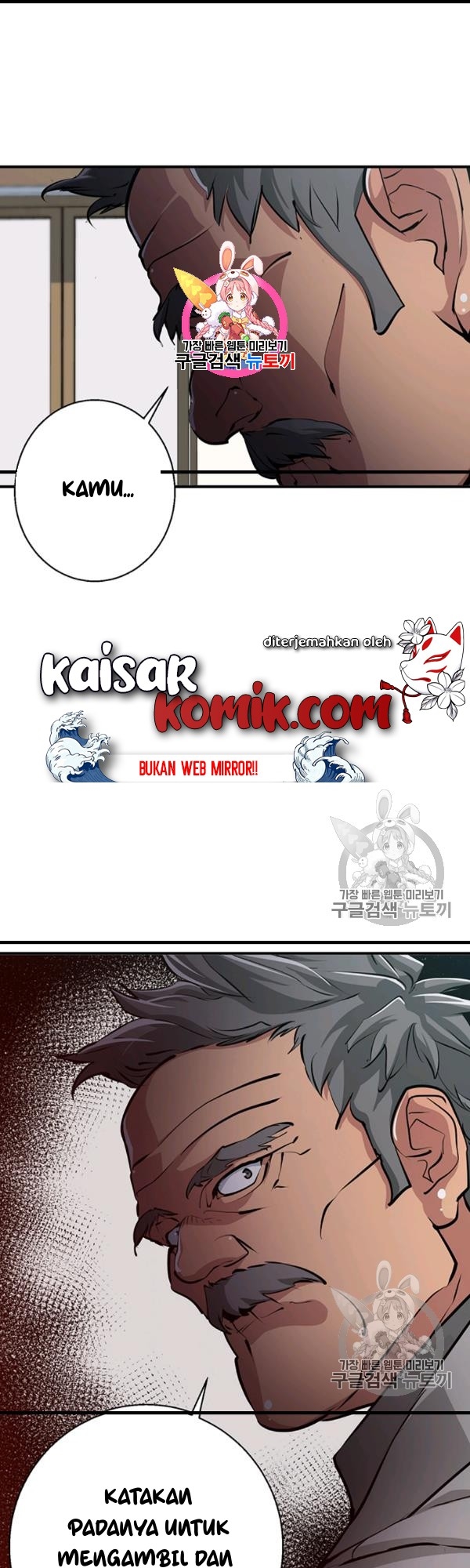 image-komik-i-stack-experience-through-writing-books-chapter-110-1/47