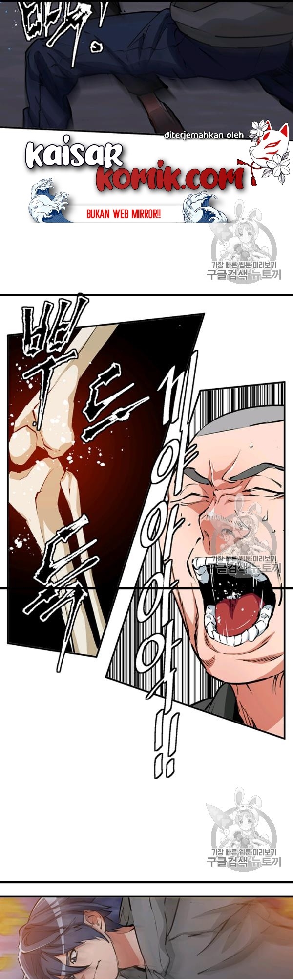 image-komik-i-stack-experience-through-writing-books-chapter-110-13/47