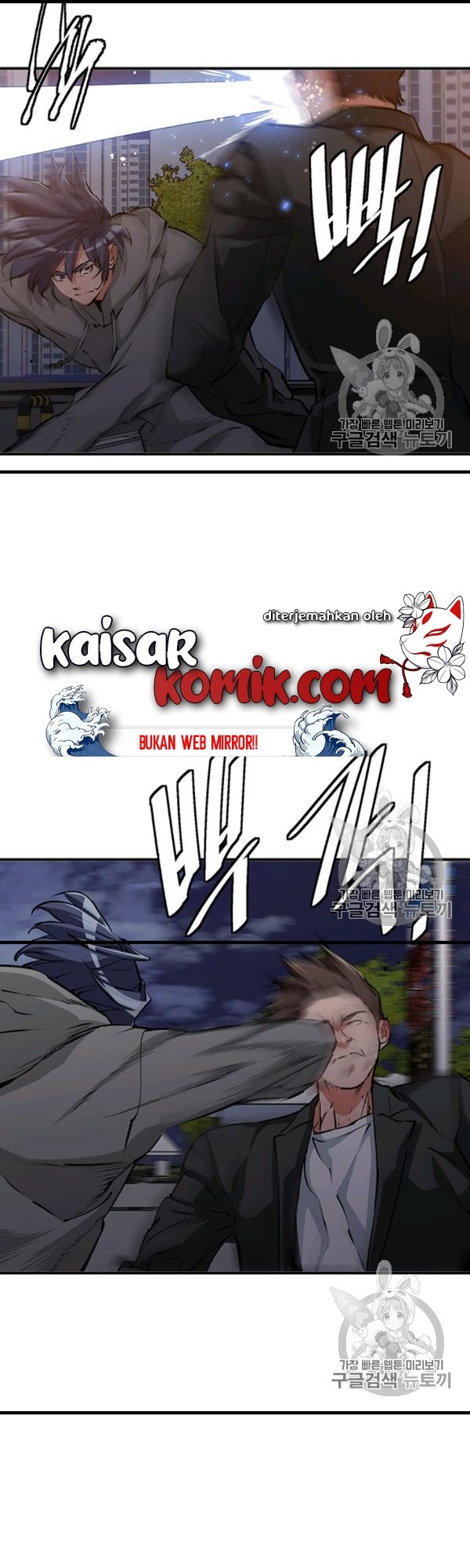 image-komik-i-stack-experience-through-writing-books-chapter-110-16/47