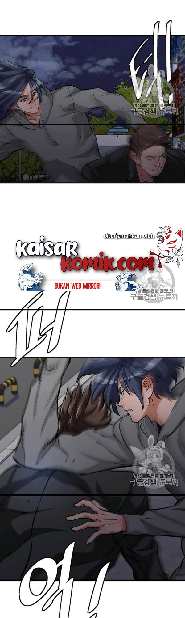 image-komik-i-stack-experience-through-writing-books-chapter-110-17/47