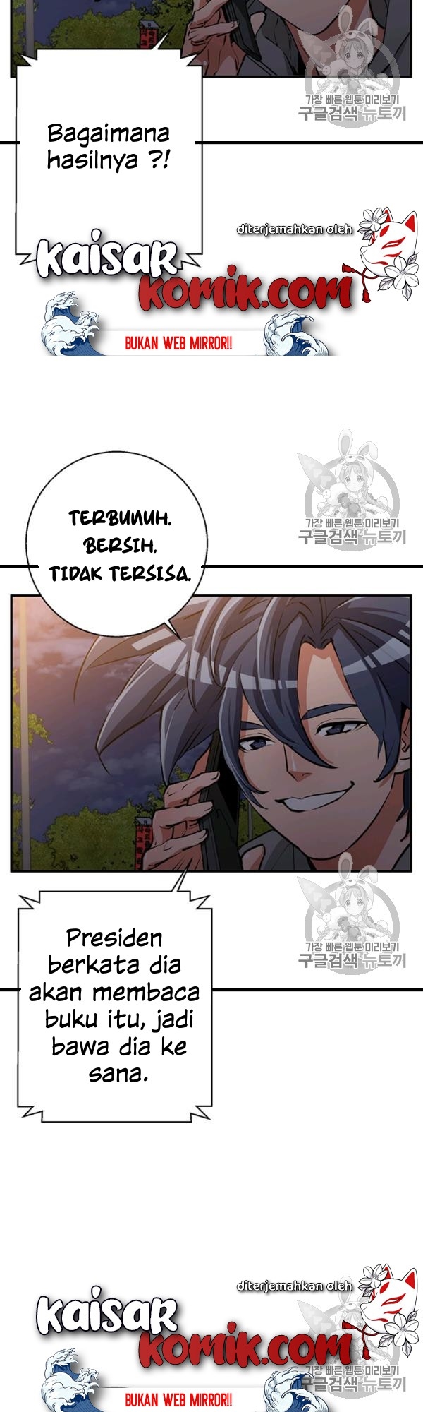 image-komik-i-stack-experience-through-writing-books-chapter-110-24/47