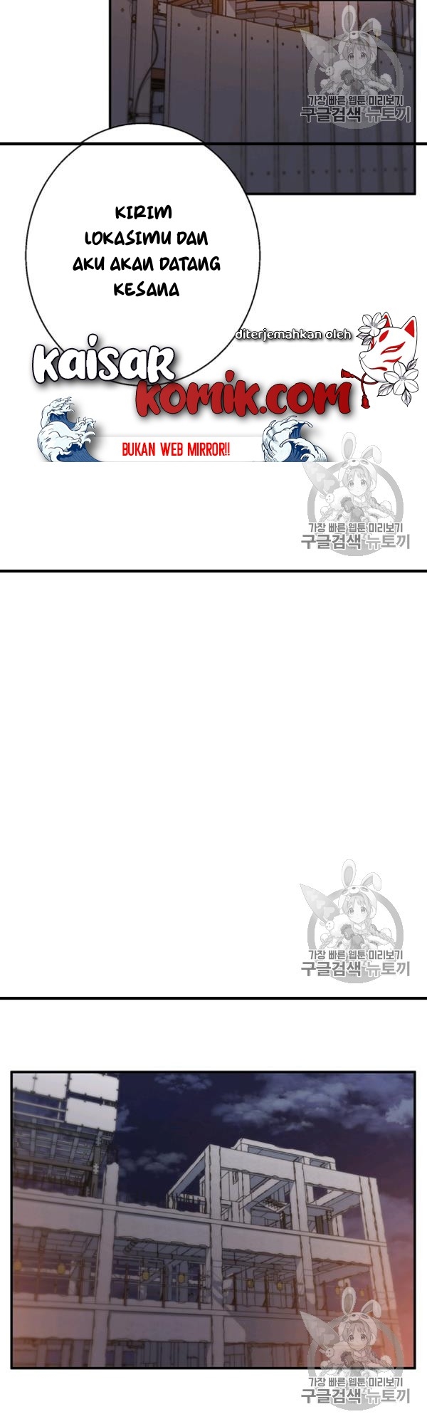 image-komik-i-stack-experience-through-writing-books-chapter-110-27/47