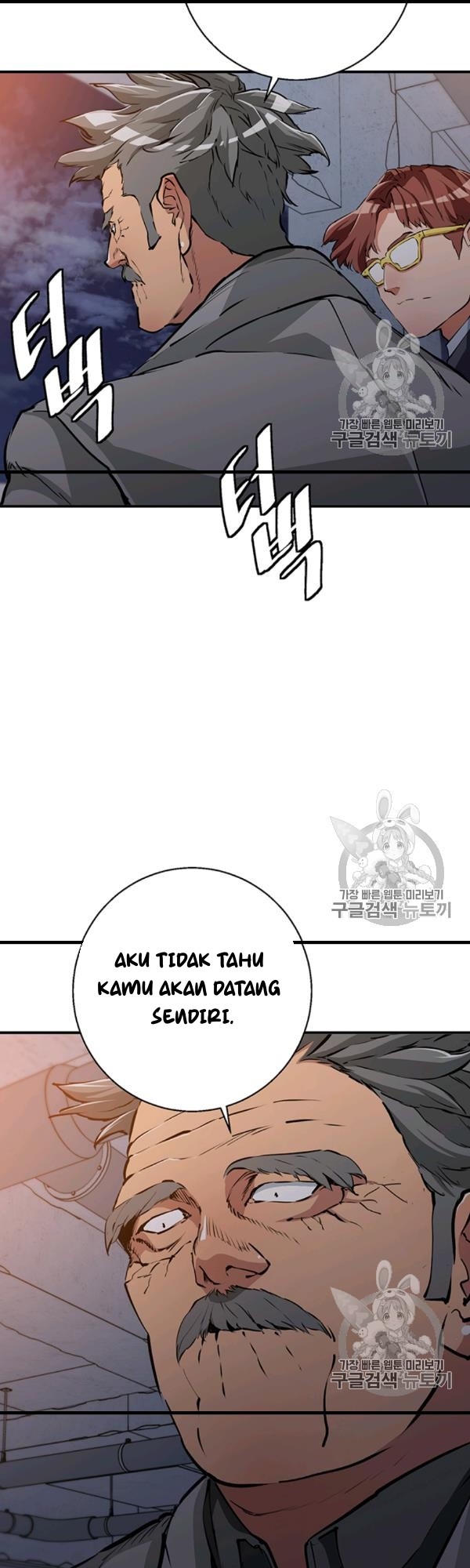 image-komik-i-stack-experience-through-writing-books-chapter-110-31/47