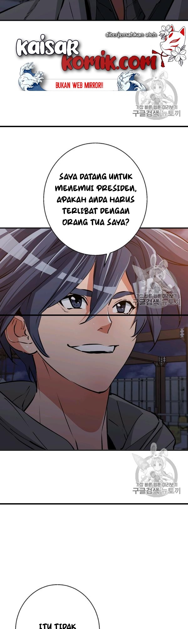 image-komik-i-stack-experience-through-writing-books-chapter-110-32/47