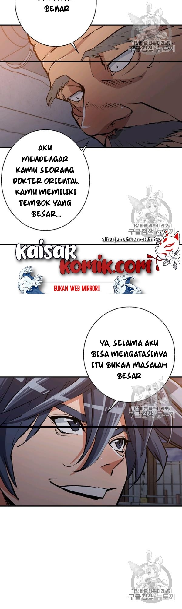 image-komik-i-stack-experience-through-writing-books-chapter-110-33/47