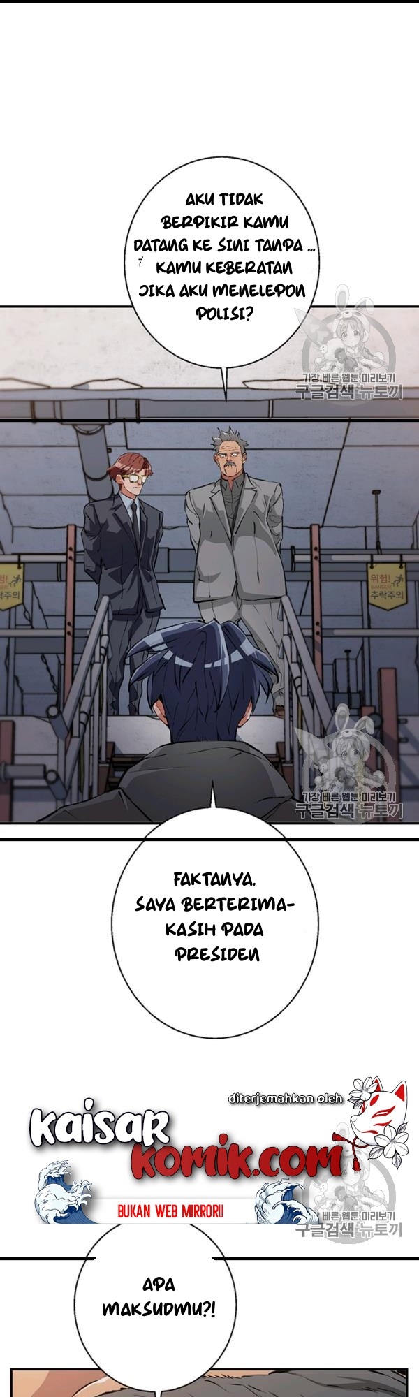 image-komik-i-stack-experience-through-writing-books-chapter-110-34/47