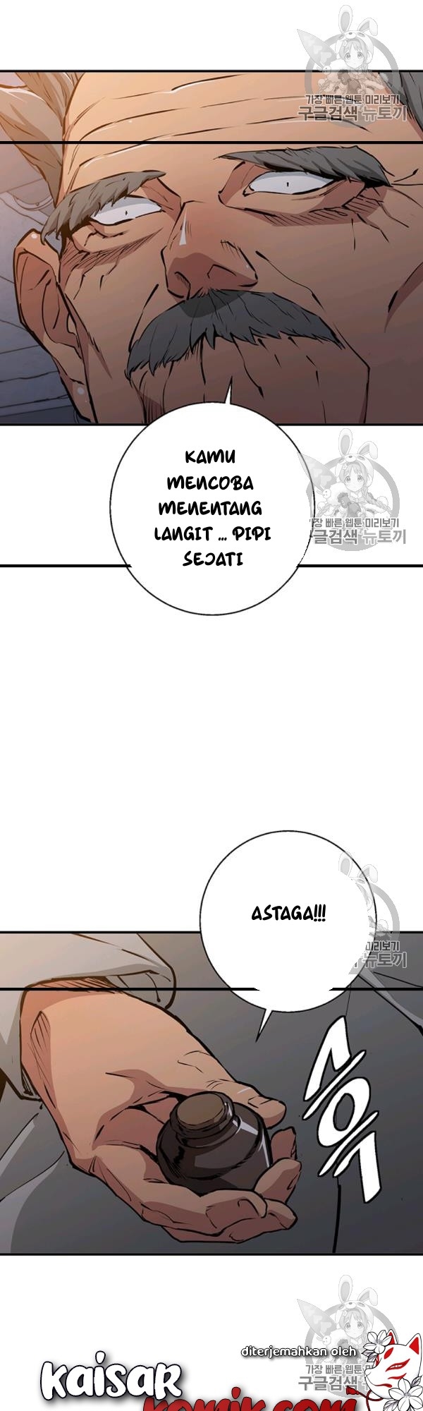 image-komik-i-stack-experience-through-writing-books-chapter-110-36/47