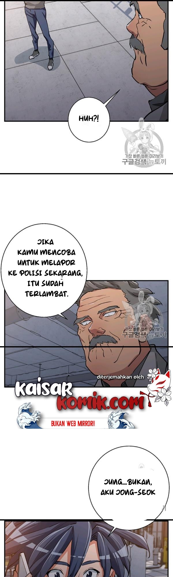 image-komik-i-stack-experience-through-writing-books-chapter-110-40/47