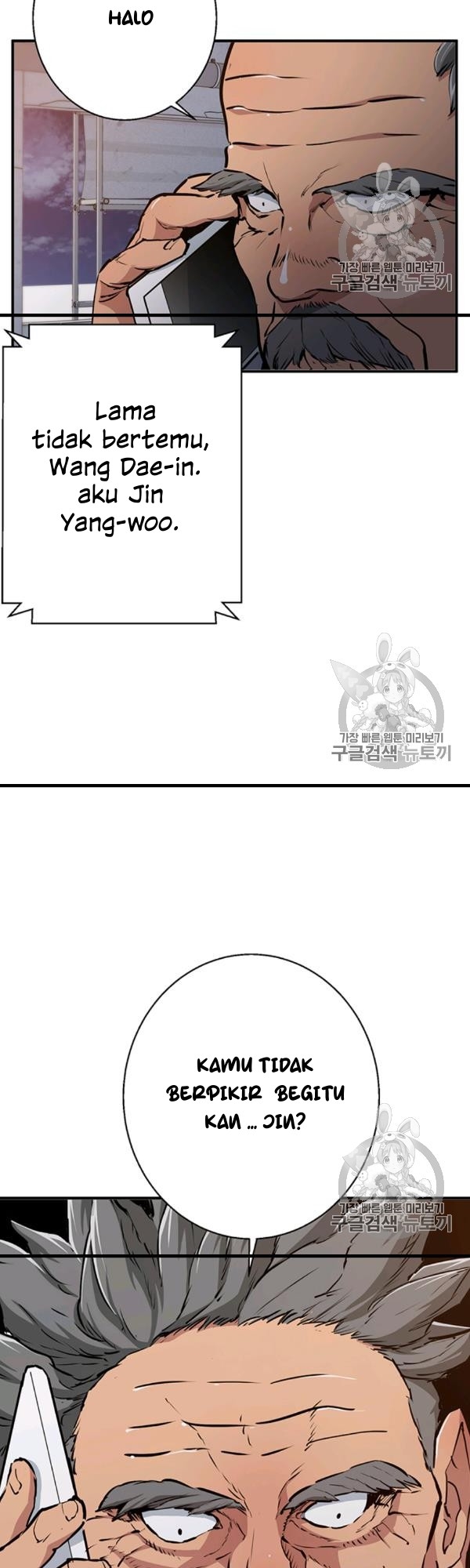 image-komik-i-stack-experience-through-writing-books-chapter-110-44/47