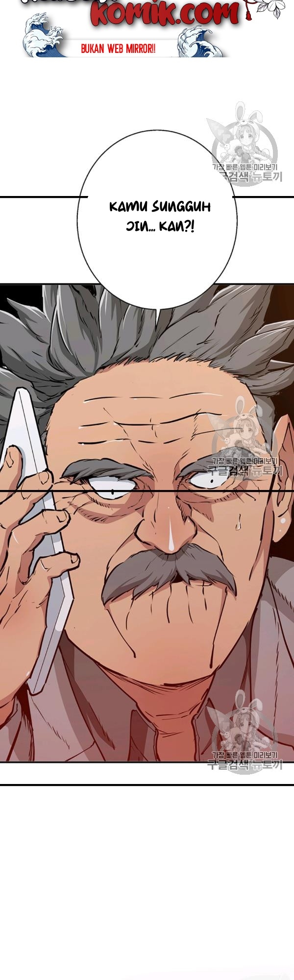 image-komik-i-stack-experience-through-writing-books-chapter-111-2/45